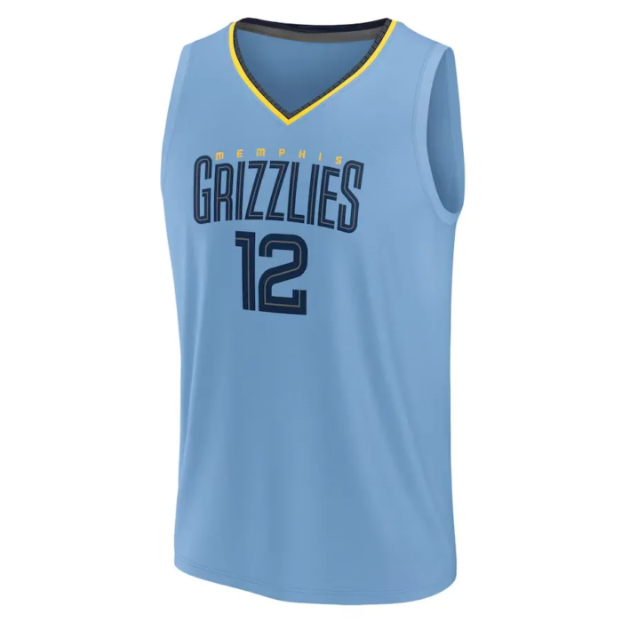 SKYBLUE BASKETBALL JERSEY